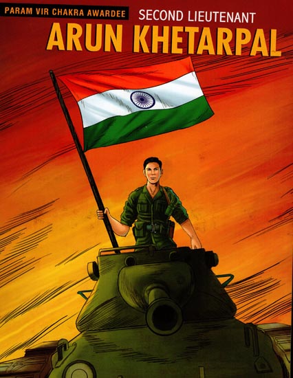 Second Lieutenant Arun Khetarpal (Param Vir Chakra Awardee)