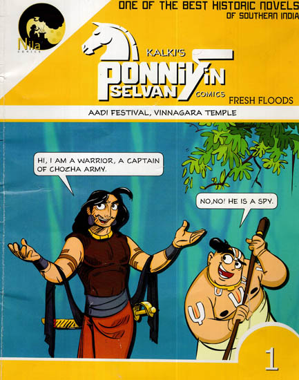 Fresh Floods ( Kalki's Ponniyin Selvan Comic )