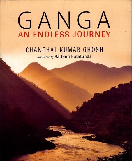 Ganga (An Endless Journey)