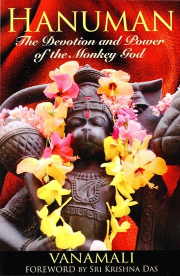 Hanuman (The Devotion and Power of the Monkey God)