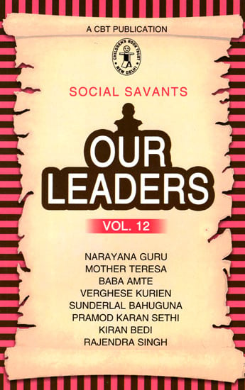 Social Savants: Our Leaders (Vol.12)