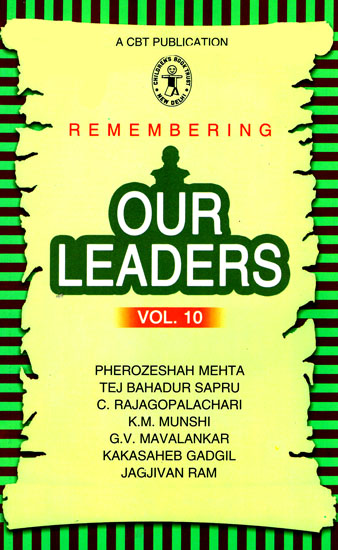 Remembering Our Leaders (Vol.10)