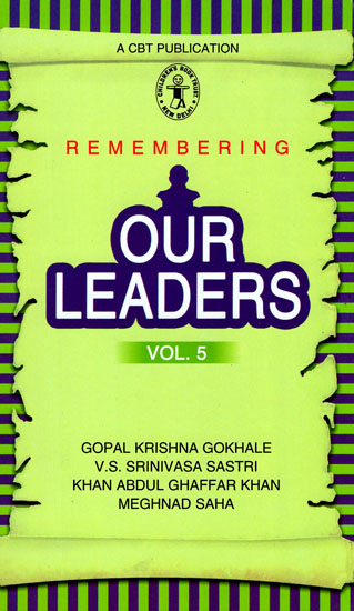 Remembring Our Leaders (Vol.5)