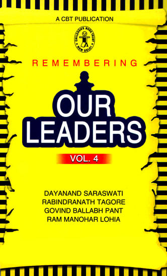 Remembering Our Leaders (Vol.4)