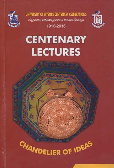 Centenary Lectures - Chandelier of Ideas