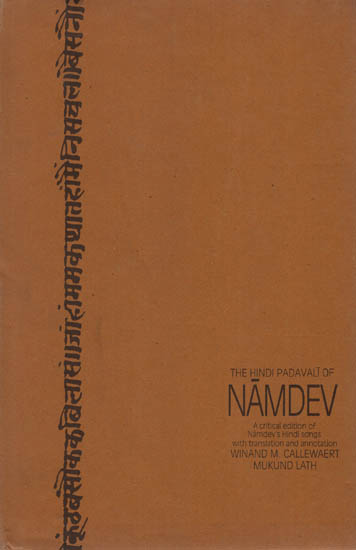 The Hindi Padavali of Namdev (An Old and Rare Book)