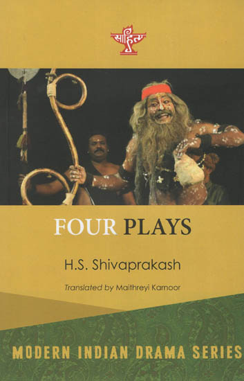Four Plays (Modern indian Drama Series)