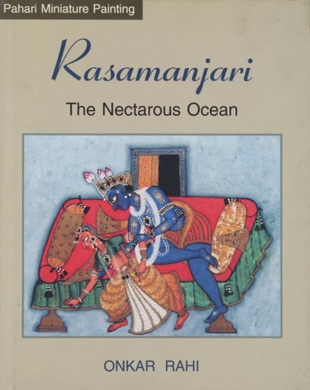Rasamanjari The Nectarous Ocean (Pahari Miniature Painting)