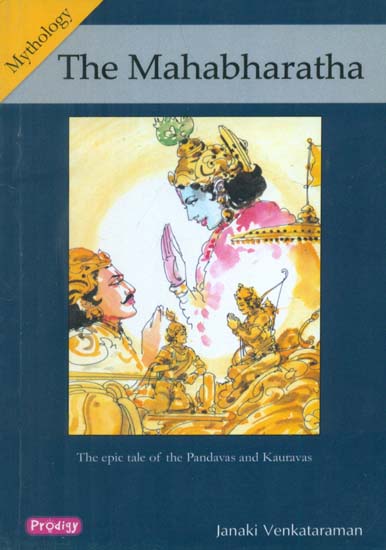 The Mahabharatha