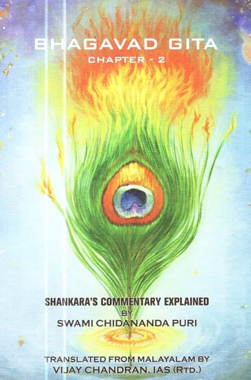 Bhagavad Gita Chapter - 2 : Shankara's Commentary Explained