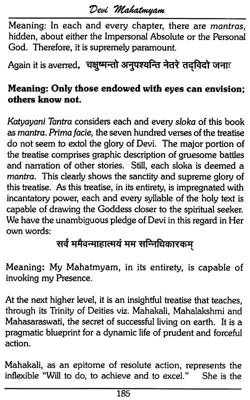 Devi Mahatmyam With Original Sanskrit Text - Sri Durga Saptasati (Noose ...