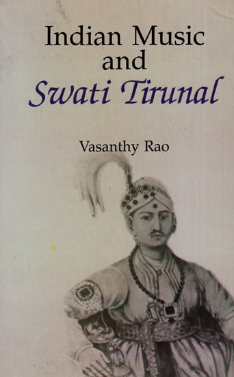 Indian Music and Swati Tirunal