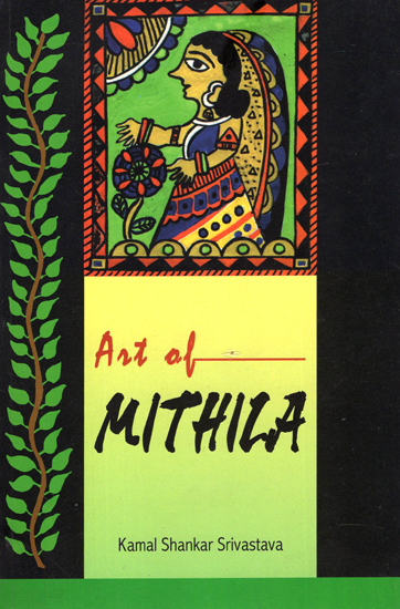 Art of Mithila