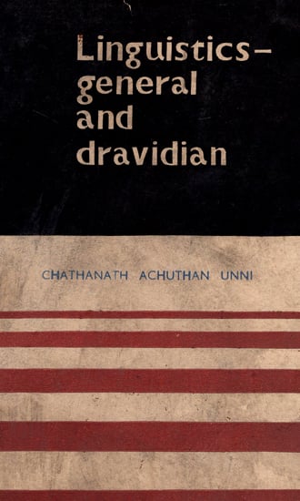Linguistics-General and Dravidian (An Old and Rare Book)