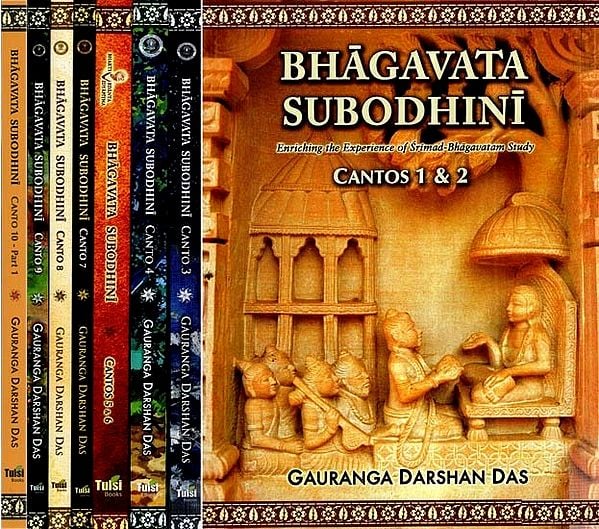 Bhagavata Subodhini : Enriching the Experience of Srimad Bhagavatam Study : Cantos 1 - 10 (Set of 8 Books)