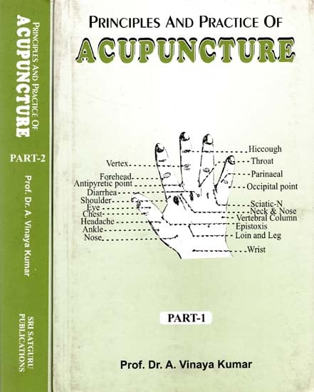 Principles and Practice of Acupuncture (Set of 2 Volumes)
