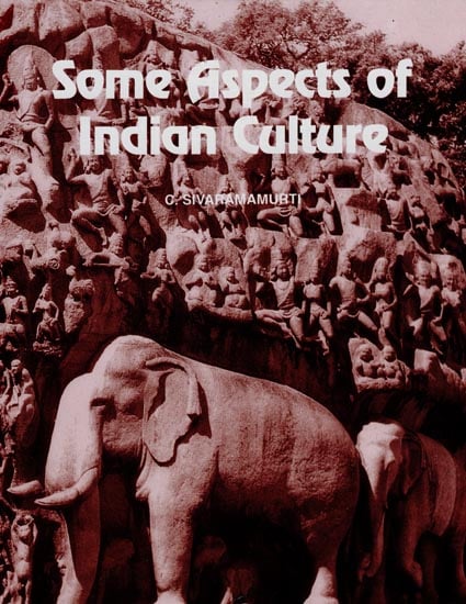 Some Aspects of Indian Culture