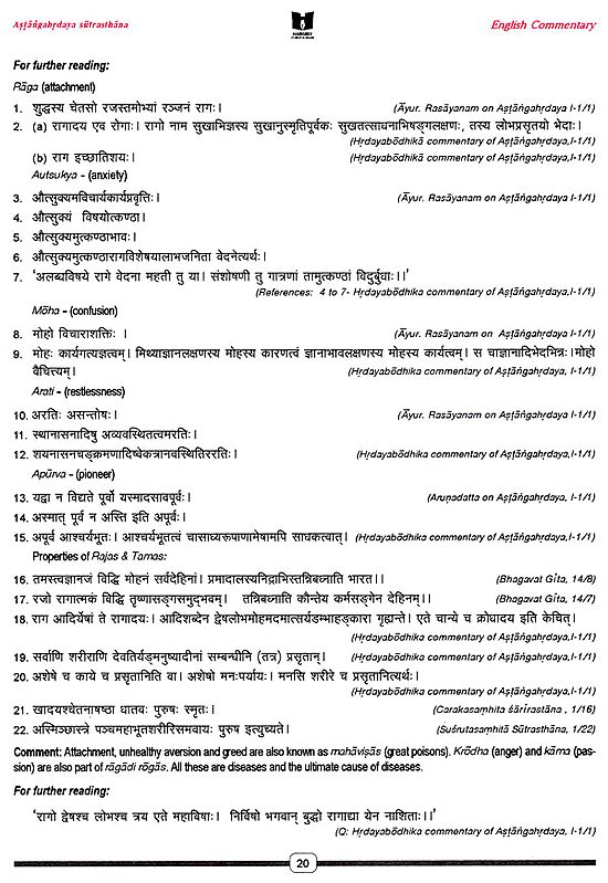 Astanga Hrdaya Vagbhata Principles of Ayurveda Explained in Dexterous