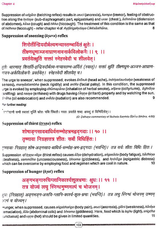 Astanga Hrdaya Vagbhata Principles of Ayurveda Explained in Dexterous