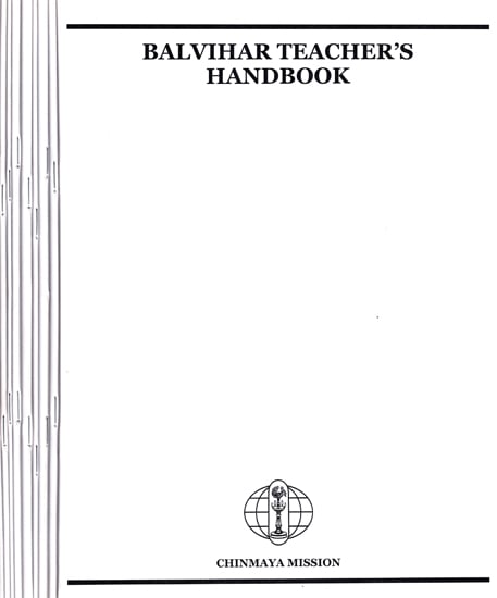 Balvihar Teacher's Handbook (Set of 10 Volumes)