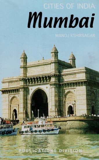 Cities of India- Mumbai