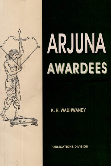 Arjuna Awardees