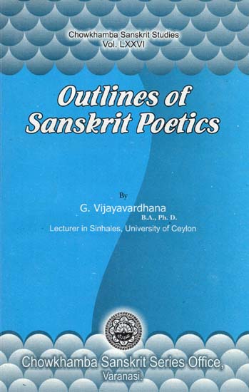 Outlines of Sanskrit Poetics