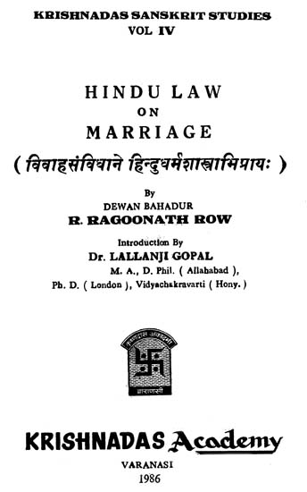 Hindu Law on Marriage