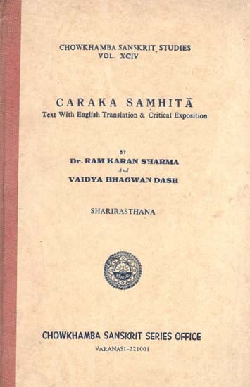 Caraka Samhita - Sharirasthana (An Old and Rare Book)