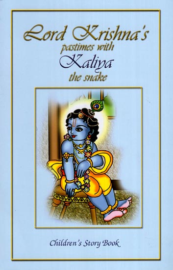 Lord Krishna's Pastimes with Kaliya the poisonous serpent