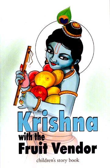 Krishna with the Fruit Vendor