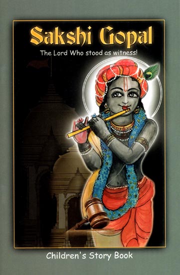 Sakshi Gopal (The Lord Who Stood as Witness)