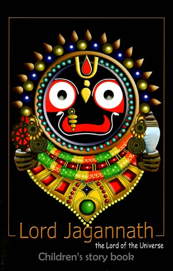 Lord Jagannath (The Lord of Universe)