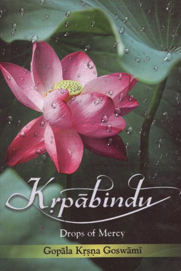 Krpabindu (Drops of Mercy)