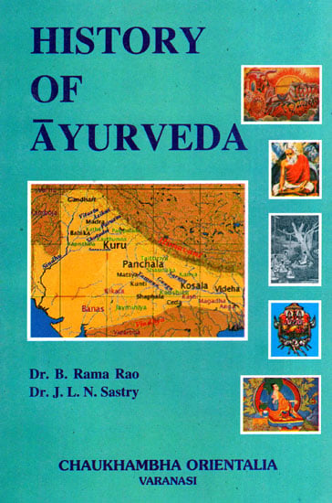 History of Ayurveda