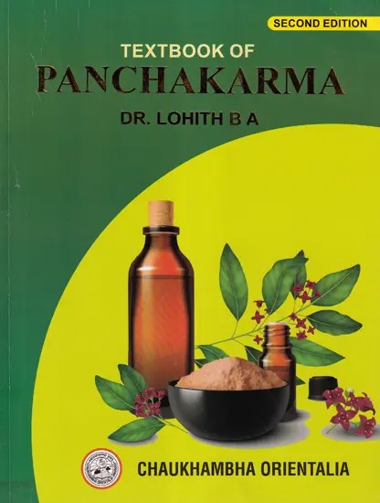 Text Book of Panchakarma