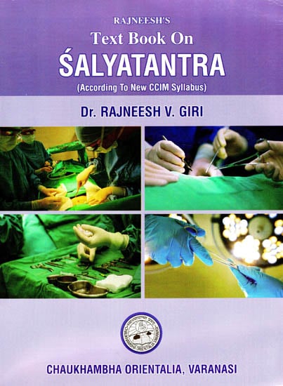 Text Book on Salya Tantra (According to New CCIM Syllabus)