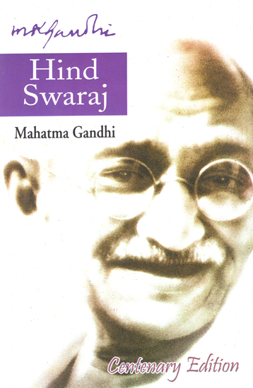 Hind Swaraj (Mahatma Gandhi)