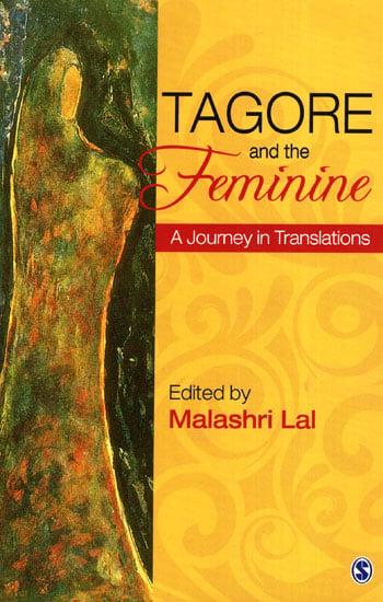 Tagore and Feminine