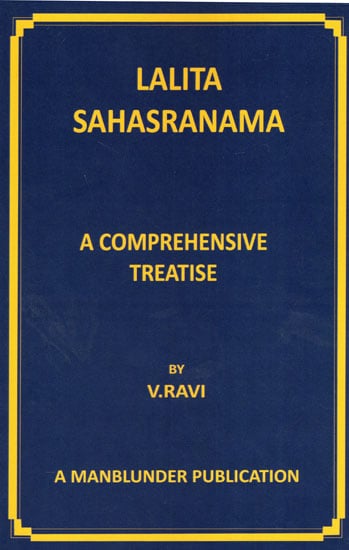 Lalita Sahasranama: A Comprehensive Treatise