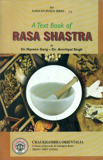 A Text Book of Rasa Shastra