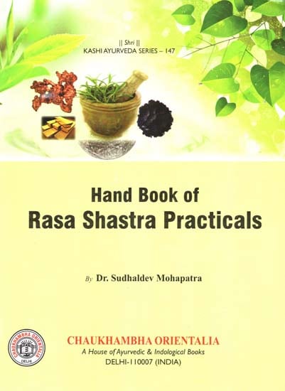 Hand Book of Rasa Shastra Practicals