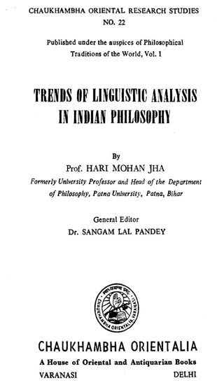 Trends of Linguistic Analysis in Indian Philosophy (And Old Book)
