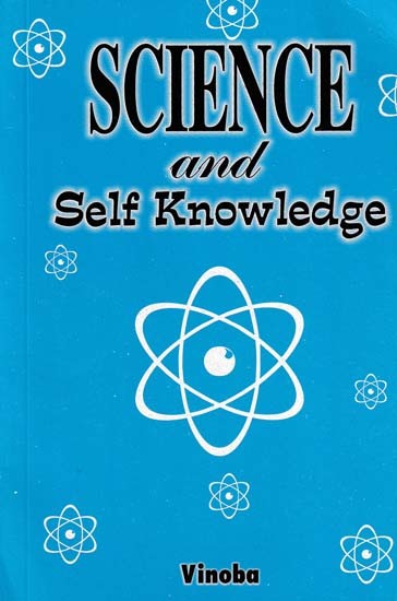 Science and Self Knowledge (A Self Development Journal for Class VIII)