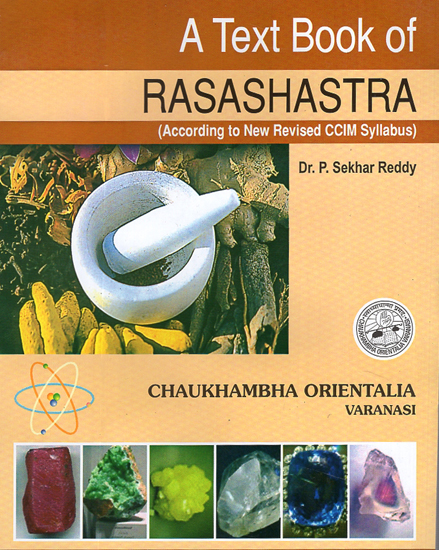 A Text Book of Rasashastra