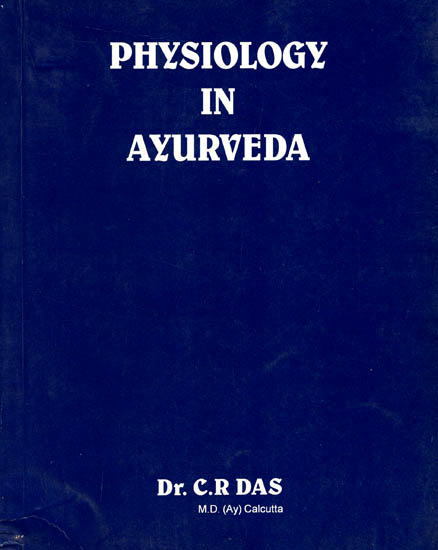 Physiology In Ayurveda
