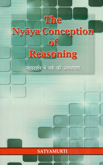 The Nyaya Conception of Reasoning