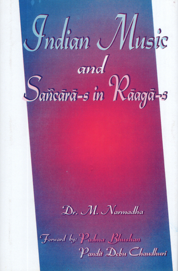 Indian Music and Sancara-s in Raaga-s (An Old and Rare Book)