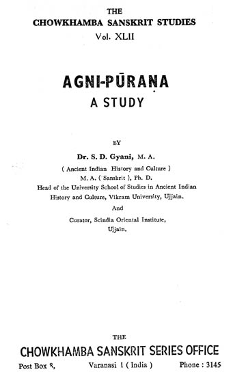 A Study of Agni-Purana (An Old and Rare Book)