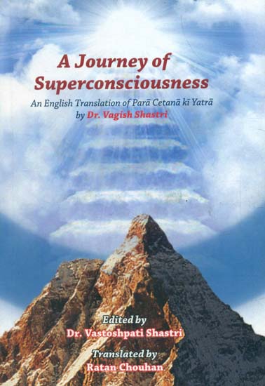 A Journey of Superconsciousness